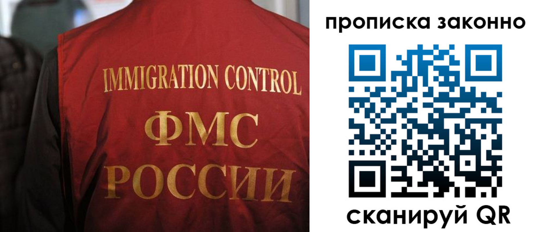 временная регистрация адрес в Набережных Челнах