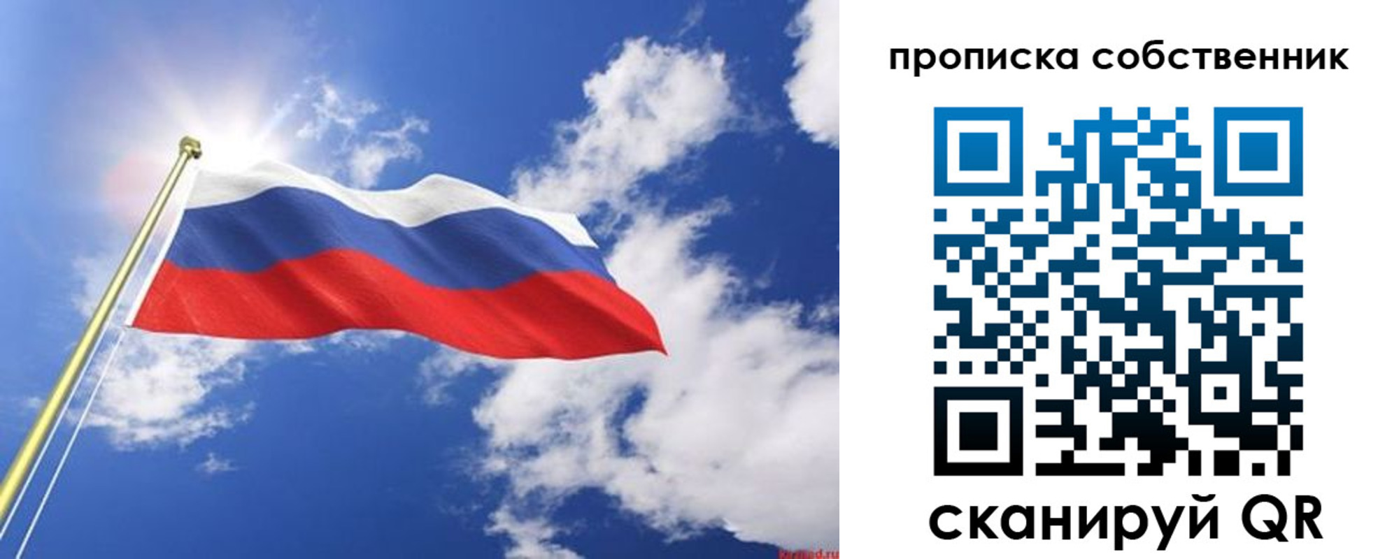 форма 3 в Набережных Челнах